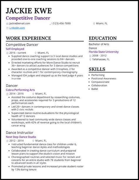 exotic dancer resume.